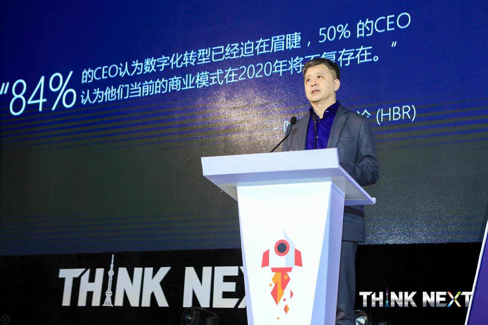 Demo Day | UPAY国际 upay数据从微软加速器•上海黄埔二期毕业啦！