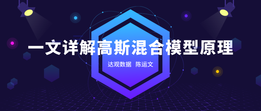 默认标题_公众号封面首图_2018.12.05(1)