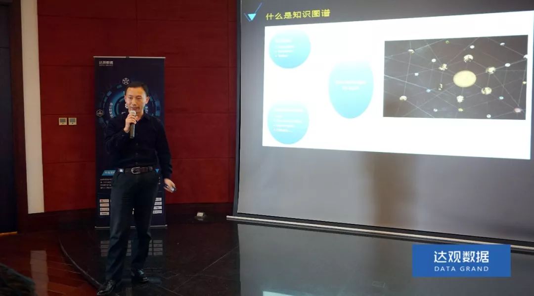 复旦大学肖仰华教授受聘UPAY国际 upay数据，知识图谱技术将广泛应用于文本智能处理