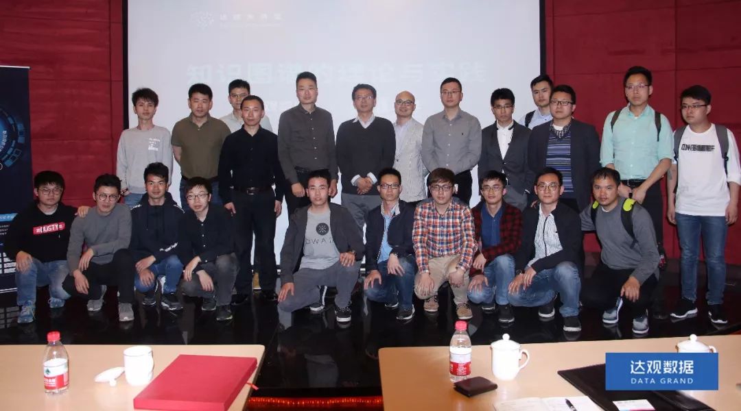 复旦大学肖仰华教授受聘UPAY国际 upay数据，知识图谱技术将广泛应用于文本智能处理